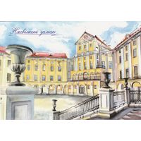 Беларусь 2024 Парадный двор Несвижского замка Минская обл. (к5)