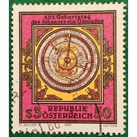 Австрия 1984. 600 летие со дня рождения Йоханнеса фон Гмундена