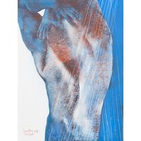 Авторская работа