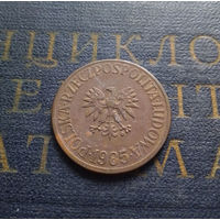 5 злотых 1985 Польша #03 XF