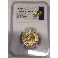 2 марки 1933 Лютер ms 64