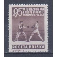 [1816] Польша 1953. Спорт.Бокс. БЕЗ КЛЕЯ.