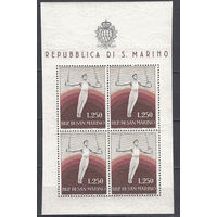 Спорт. Гимнастика. Сан-Марино. 1955. 1 малый лист. Michel N 526 (350,0 е).