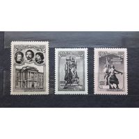 СССР 1957г. 200 лет Академии художеств. Серия из 3 марок. **/* Сол.2098-2100.