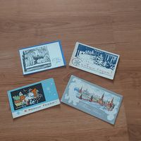 Открытки С Новым Годом