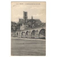 Открытка старинная