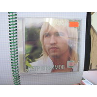 CD: Петр Елфимов. Колокола. Торги!