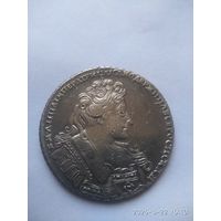1 рубль 1732  Портрет Анны, . Портрет с брошью на груди..