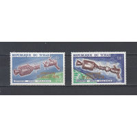 Космос. Союз-Аполлон. Стыковка. Чад. 1975. 2 марки с золотой надпечаткой (проба). Michel N 722-723 (- е)