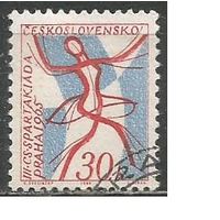 Чехословакия. 3-я национальная спартакиада. 1965г. Mi#1503.