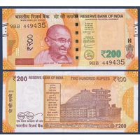 Индия, 200 рупий 2022 г, P-113 (номинация IBNS 2017, Махатма Ганди, литера R), UNC