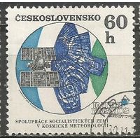 Чехословакия. Исследование космоса. Метеорологический спутник. 1970г. Mi#1972.