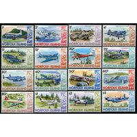 Острова Норфолк. 1980. Авиация.Самолеты