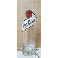 Пивной бокал. Златы Базант 0.5