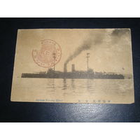 Япония, Линкор "Катори"