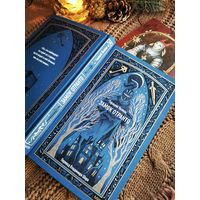 ''Замок Отранто'' Гораций Уолпол