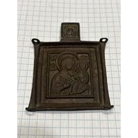 Складень , с рубля, три дня