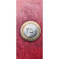 Иран 250 риал