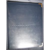 Lockheed-Martin. 3 фото (21х30 см) военных самолетов: F-22 Raptor, C-130 Hercules, C-27J Spartan + фирменная папка