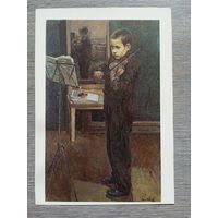 Китс. Молодой скрипач. Издание Прибалтики
