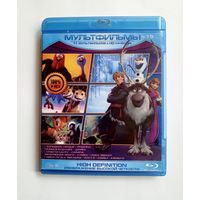 Blu-ray диск с мультфильмами