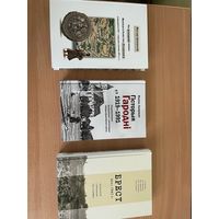 Самовывоз!!! Лот книг издательства "Iнбелкульт". Почтой не высылаю.