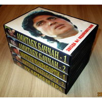 DVD с индийскими фильмами