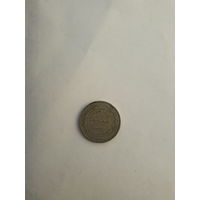 Иордания 50 филсов 1977