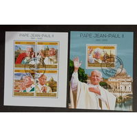 ЛИСТ   ИЗВЕСТНЫЕ ЛЮДИ  религия ПАПА РИМСКИЙ     СТО