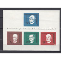 Германия. 1968. 1 блок. Michel N бл4 (3,0 е).