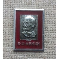 Значок. Ленин.
