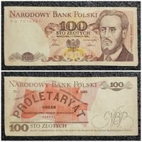100 злотых Польша 1986 г. серия RU