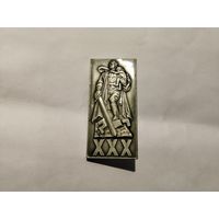 ХХХ лет Победы