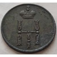 Денежка 1853 ЕМ