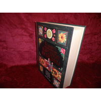 Большая энциклопедия Народной медицины 2009 г.,тираж 100 000 экз.Новое.С рубля.