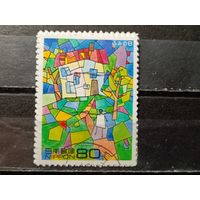 Япония, 1997. Детский рисунок на конкурсе дизайна марок. Mi-1,3 евро гаш.