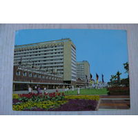 Германия. Дрезден; 1973, чистая.