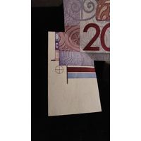 Банкнота 200р с браком