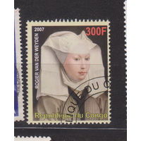 Известные люди личности Конго 2007 год  лот 9