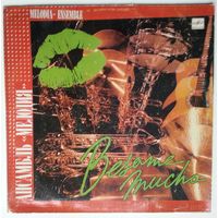 LP Ансамбль Мелодия - Besame Mucho (1986)