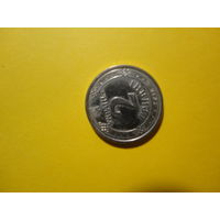 2 гривны 2018 года Украина
