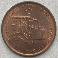 Турция 10 куруш 1972 г. ФАО