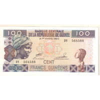 Гвинея 100 цент 2012