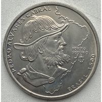 Португалия 200 эскудо 1999 г. 500 лет с момента высадки Педру Алвариша Кабрала в Бразилии
