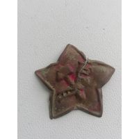 Звезда РККА Красный командир обр 1918