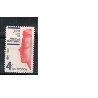 США-1960, (Мих.793),  *  ,  Бойс-клуб  (одиночка)