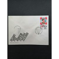 Польша 1989 КПД с маркой "Участие польских войск в сражениях Второй мировой войны: десант под Арнхемом" (спецгашение) Mi.3223 каталог 1.70 евро