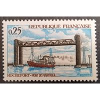 Франция. 1968г. Mi1631**. Подъемный мост Мартру около Рошфора.