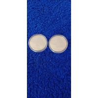 Sonya Свіцязянскі серии Заказнікі Беларусі . Заповедник Свитязянский . Орешниковая соня ,   1 рубль , 2023 год , м\н .  тираж 1500 штук .