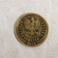 5 грошей 2018 Польша